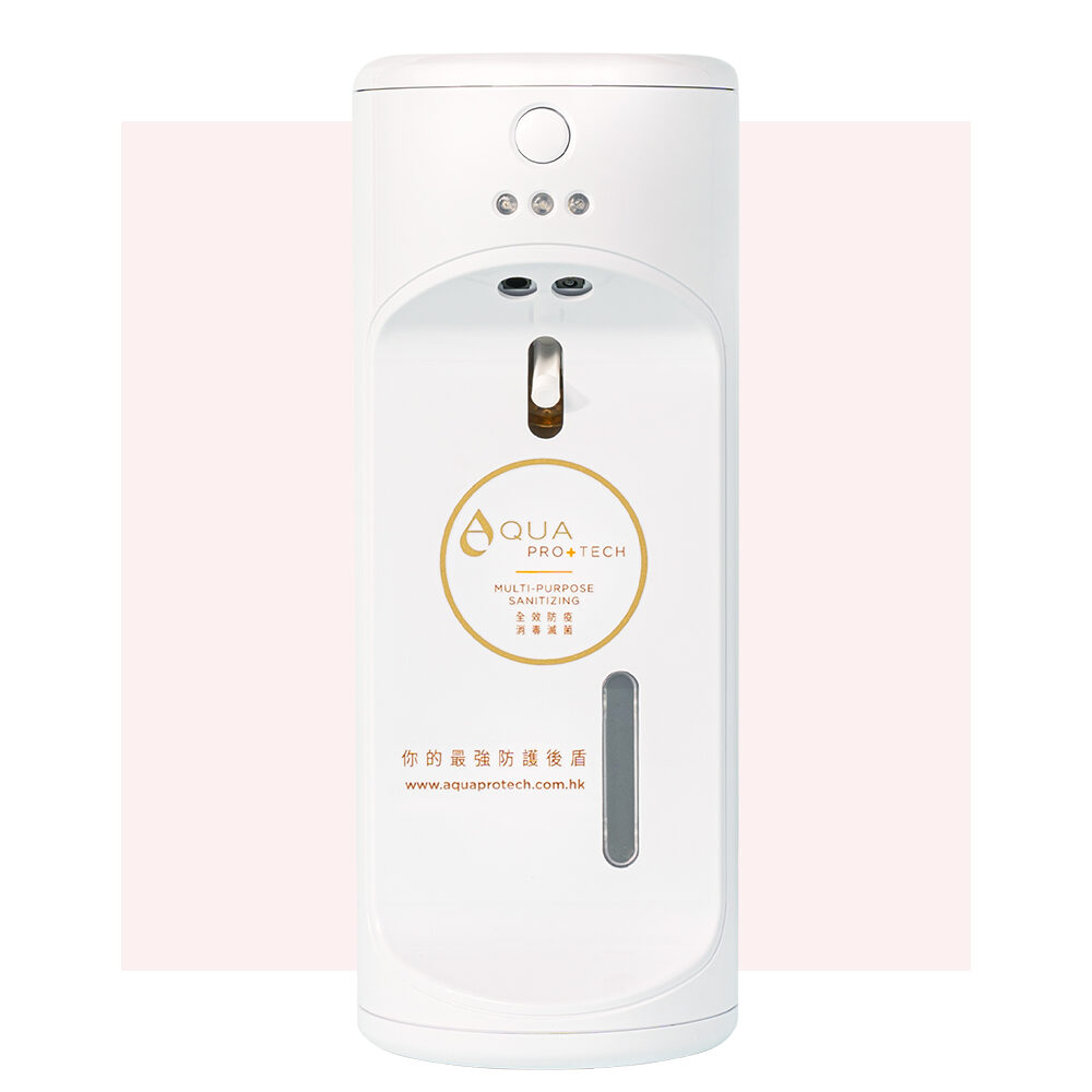 AUTO-SENSING HAND SANITIZER