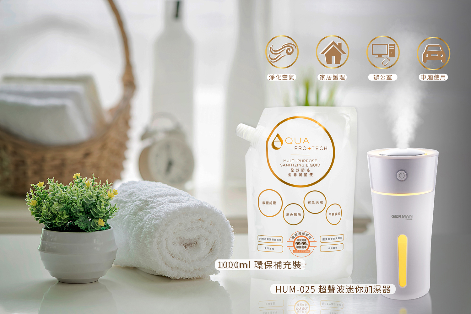 APT-GermanPool_KV APT-GermanPool_KV