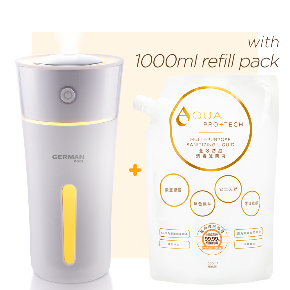 German Pool x AQUA PROTECH German Pool x AQUA PROTECH