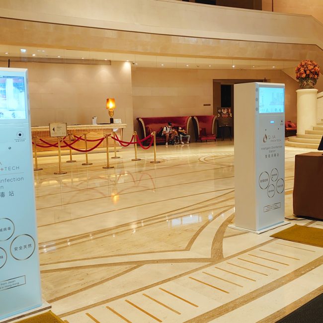 港島海逸君綽酒店 | Harbour Grand Hong Kong