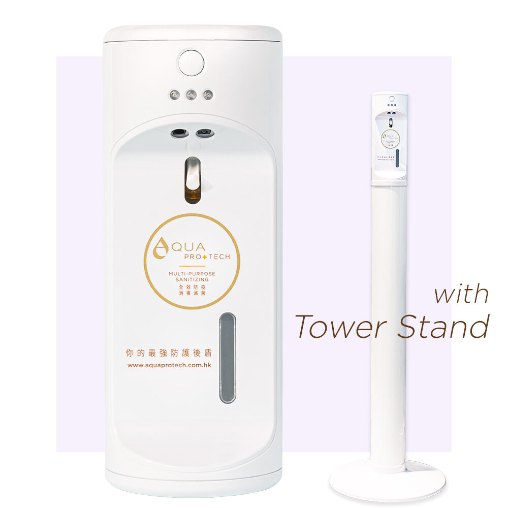 Auto-Sensing_Hand-Sanitizer with tower stand